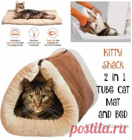 Из того , что под руками — Для кошек и собак | OK.RU