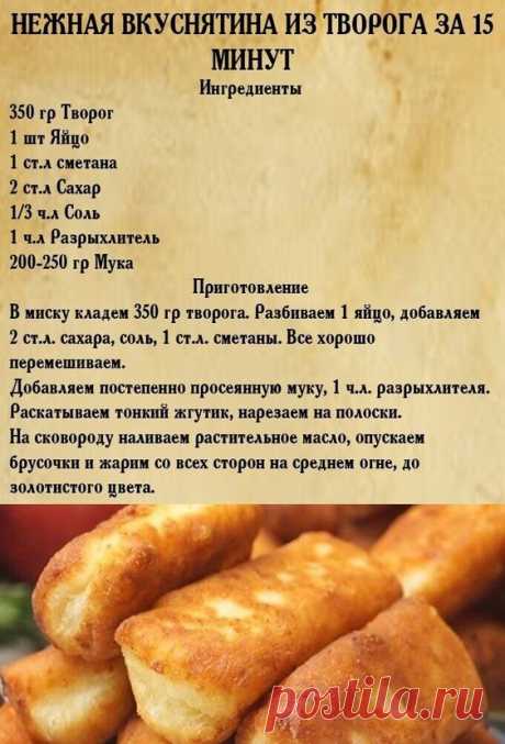 (1) Pinterest