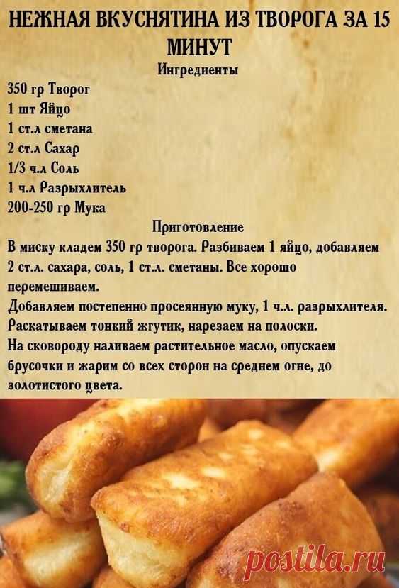 (1) Pinterest
