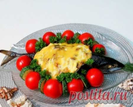 Фаршированная скумбрия, запеченная в духовке - рецепт с фото Скумбрия - вкусная, жирная рыба. Хочу рассказать вам любимый рецепт моей семьи - фаршированная скумбрия, запеченная в духовке. Не пугайтесь слова 