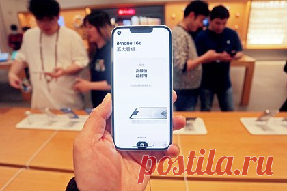 В сети опубликовали секретные схемы iPhone