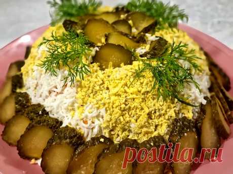 САЛАТ на ПРАЗДНИЧНЫЙ СТОЛ, покорит своим вкусом
Ссылка на видео:
https://youtu.be/B4JKfbnkTtI
Этот салат украсит ваш праздничный стол своей подачей, а также покорит отменным вкусом