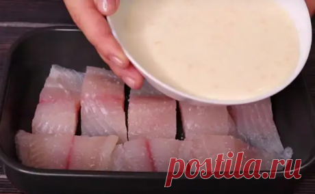 Залили рыбу сливками и поставили в духовку. Ресторанный вкус без траты времени на маринады - Steak Lovers - медиаплатформа МирТесен