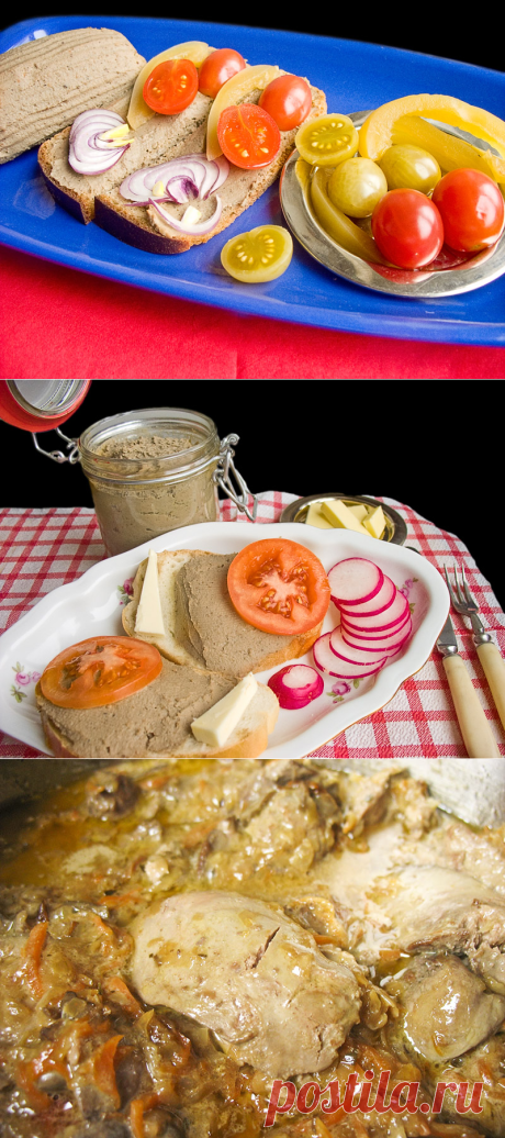 Паштет из куриной печени: zmoj