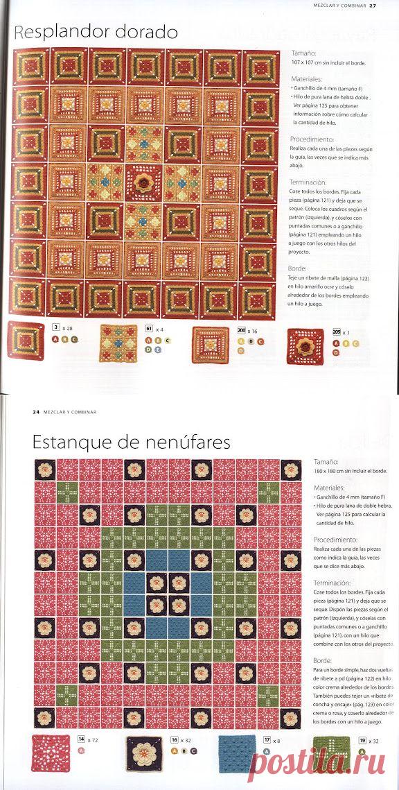 КУДА ДЕВАТЬ ОСТАТКИ НИТОК или МОТИВЧИКИ ДЛЯ ПЛЕДОВ... подобрана цветовая гамма... МНОГО...