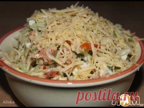 Салат Бахор  Узбекская кухня