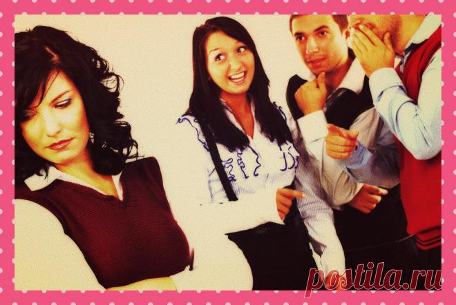 5 признаков того, что вы зависимы от мнения людей
Сегодня я расскажу несколько признаков, маленьких звоночков того, что вам всерьез надо задуматься о своей самооценке. Итак, начнем. 1. Вы ставите чужие проблемы и нужды выше...
Читай пост далее на сайте. Жми ⏫ссылку выше