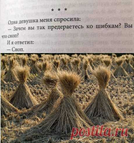 ,