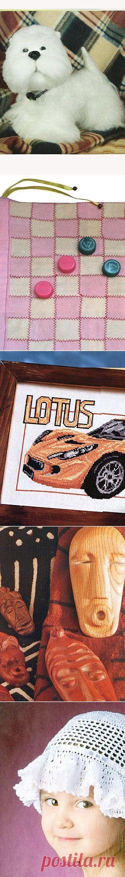 Рукоделие - Главная