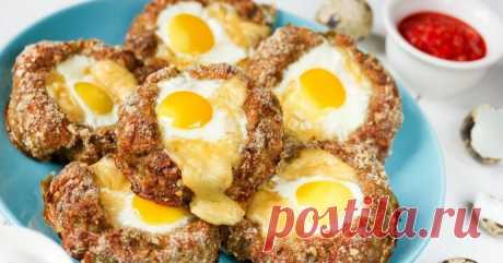 Мясные гнёзда с сыром и перепелиными яйцами