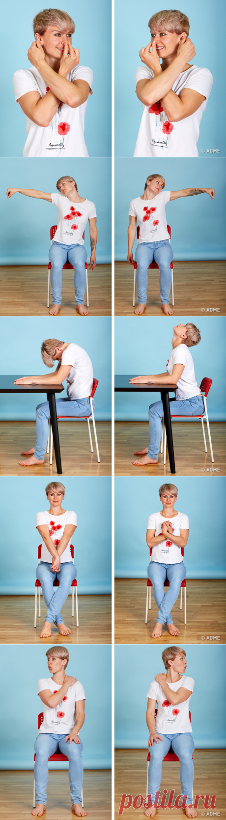 Вы знали, что некоторые физические упражнения помогают развивать мозг? Мы выбрали лучшие