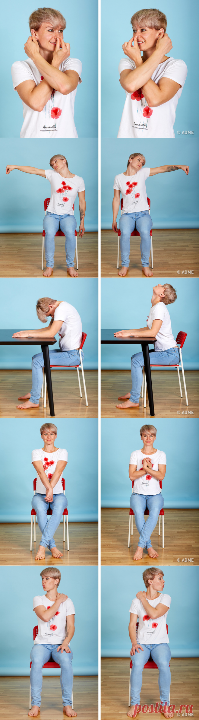 Вы знали, что некоторые физические упражнения помогают развивать мозг? Мы выбрали лучшие