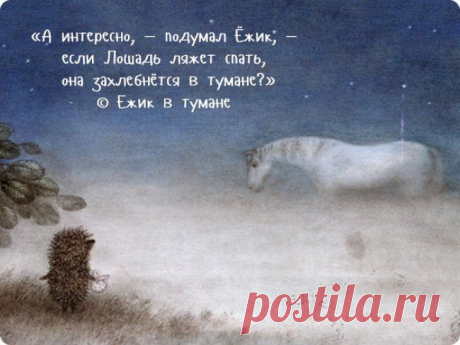 Любимые цитаты из старых добрых мультиков (19 фото) | MerCi - информационный журнал о самом главном