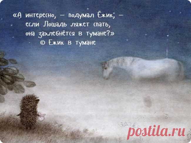 Любимые цитаты из старых добрых мультиков (19 фото) | MerCi - информационный журнал о самом главном