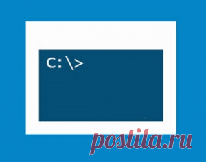 4 инструмента командной строки, о которых должен знать каждый пользователь Windows | Blogovod