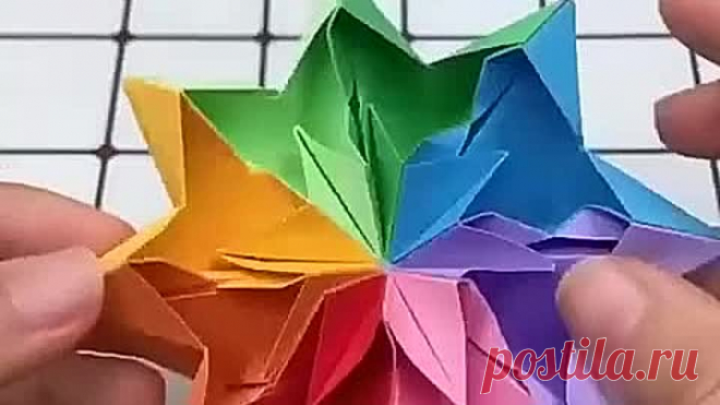 Звезда из бумаги