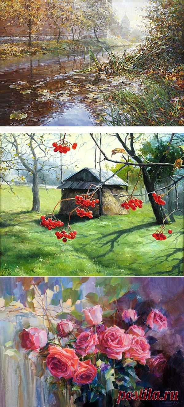Позитивный взгляд на окружающий мир. Художник Олег Тимошин.
