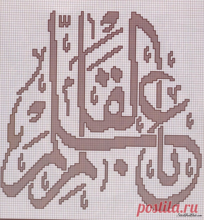 Арабская вышивка » Вышивка крестом, схемы вышивки - StitchFanClub
