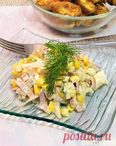 Салат с кальмарами - Простые рецепты Овкусе.ру