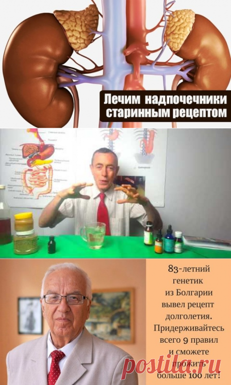 Одноклассники