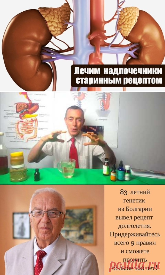 Одноклассники