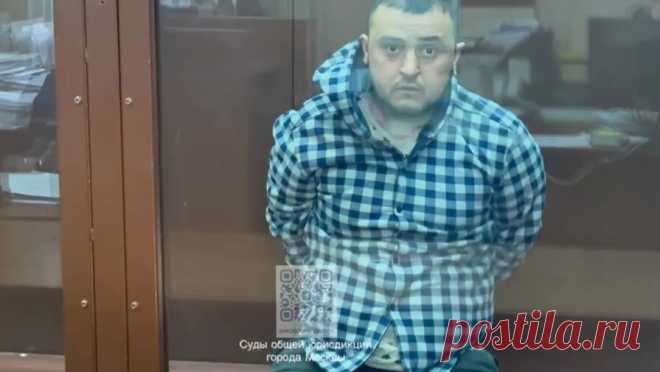 Суд оценил законность ареста фигуранта дела о теракте в "Крокусе". Мосгорсуд признал законным арест Аминчона Исломова - фигуранта уголовного дела о теракте в концертном зале "Крокус Сити Холл" в подмосковном Красногорске. Об этом сообщила пресс-служба московских судов общей ...