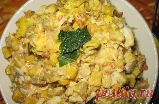 Салат с кукурузой и грибами 

источник Лучшие рецепты Повара




 







Салат с кукурузой и грибамиИнгредиенты:200 гр филе200 гр грибов шампиньонов1 банка кукурузы150 гр лука150 гр моркови2 яйцамайонезсольперец по вкусуПригото…