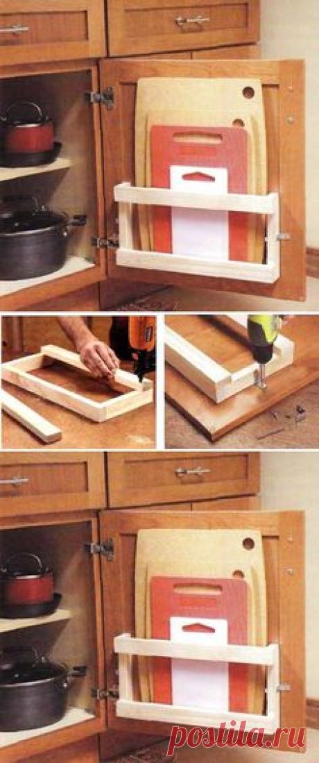 DIY Kitchen Board Rack