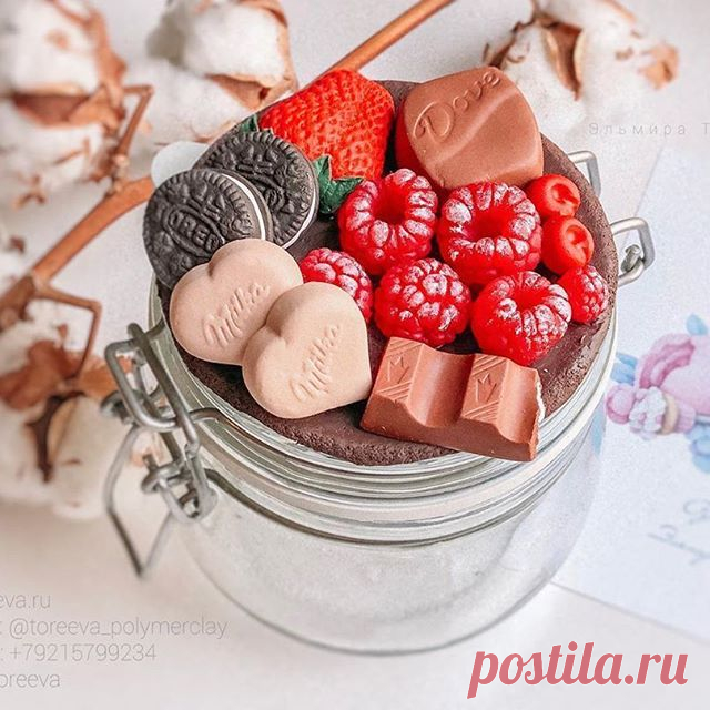 Сладкая баночка с декором от @toreeva_polymerclay 😋
.
.
.
Понравился мастер? Поддержи, ставь ❤️
.
.
.
#вкусныеложки #вкусныеложечки #санктпетербург #подарокучителю #выпускной2019 #кружкисполимернойглиной #ручнаяработа #подаркинавыпускной #кружкаручнойработы #кружкасдекоромизполимернойглины #подарокнавыпускной #вкуснаякружка #кружкасдекором #подарокотгруппы #подарокдлявоспитателя #подароквоспитателю #выпускнойвсаду #выпускнойвсаду2019 #вкусныекружки #подаркинавыпускной