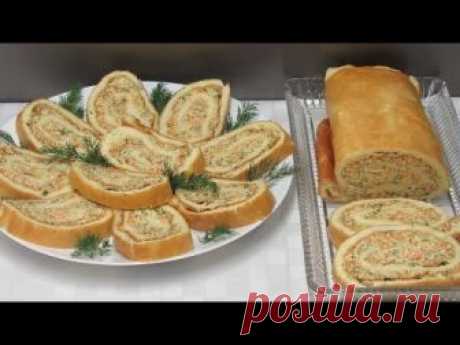 Потрясающая #ЗАКУСКА на Новый год!!!