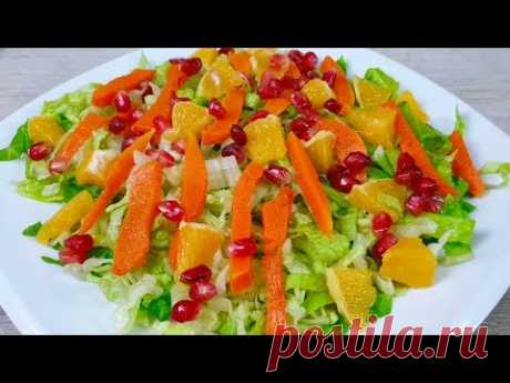 Не знала, что такое сочетание овощей и фруктов - это ТАК вкусно! Вы будете готовить его всегда!