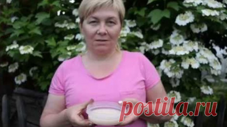 Волшебное средство от комаров. Реально действующее!!!