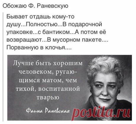 (52) Одноклассники