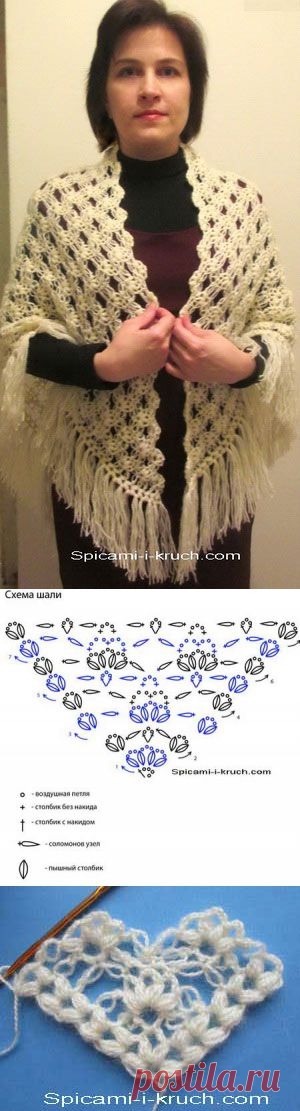 Шаль соломоновым узлом