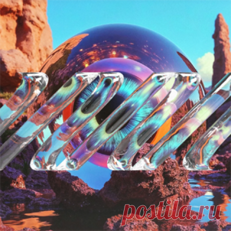 Julian Wassermann, Artche - Iris | 4DJsonline.com