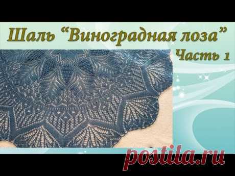 Трям. Здороваться а значит желать здравия сегодня не могу.
Пост с эмоциями и не очень приятными.
За последнее время меня обвиняли что я не права выкладывая пост с упоминанием людей у кого закрыта личка, но кто оставлял заявку на участие в совместнике. Ладно.
Потом, на другом сайте, меня обвинили что если я не умею вязать по описанию тяп ляп, то могу по тихому задать автору вопрос и получить ответ, а не писать критику что описания как такового нет. Ладно.
Вчера мне прислали...