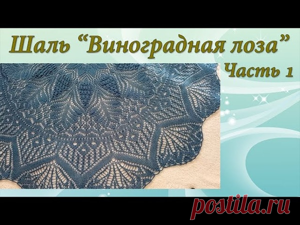 Трям. Здороваться а значит желать здравия сегодня не могу.
Пост с эмоциями и не очень приятными.
За последнее время меня обвиняли что я не права выкладывая пост с упоминанием людей у кого закрыта личка, но кто оставлял заявку на участие в совместнике. Ладно.
Потом, на другом сайте, меня обвинили что если я не умею вязать по описанию тяп ляп, то могу по тихому задать автору вопрос и получить ответ, а не писать критику что описания как такового нет. Ладно.
Вчера мне прислали...