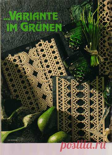 Кайма крючком, обвязка края | Записи в рубрике Кайма крючком, обвязка края | Тетушка Агата