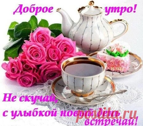 (25) Одноклассники