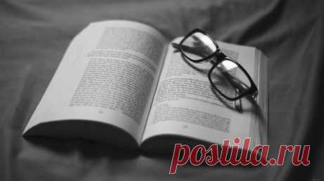 8 книг, которые откроют Вам глаза на многие вещи
1. «Психология влияния. Убеждай. Воздействуй. Защищайся» — Роберт ЧалдиниЧто может заставить человека сказать «да»? Каковы принципы и наиболее эффективные приемы влияния и убеждения? Исчерпывающие ответы на эти вопросы вы найдете в новом, переработанном и дополненном, издании книги, которое подкупает читателя не только потрясающей информативностью,...
Читай пост далее на сайте. Жми ⏫ссылку выше