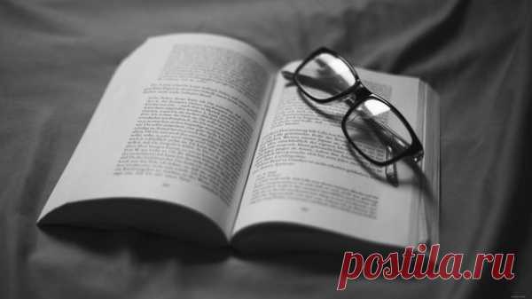 8 книг, которые откроют Вам глаза на многие вещи
1. «Психология влияния. Убеждай. Воздействуй. Защищайся» — Роберт ЧалдиниЧто может заставить человека сказать «да»? Каковы принципы и наиболее эффективные приемы влияния и убеждения? Исчерпывающие ответы на эти вопросы вы найдете в новом, переработанном и дополненном, издании книги, которое подкупает читателя не только потрясающей информативностью,...
Читай пост далее на сайте. Жми ⏫ссылку выше