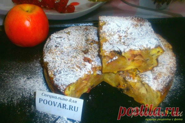 Пирог с яблоками и зефиром