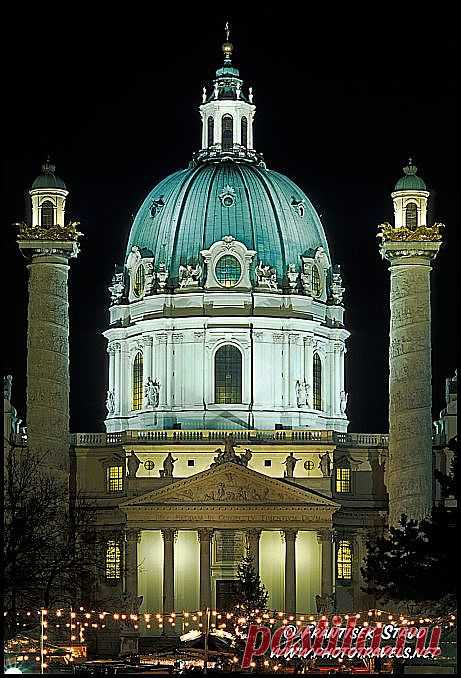 дворцы и лома