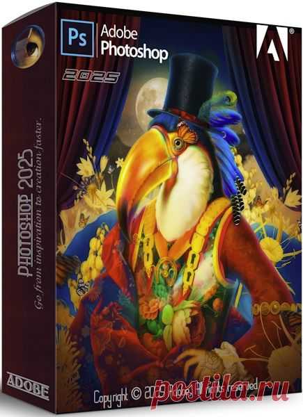 Adobe Photoshop 2025 26.4.1.194 RePack (MULTi/DE/US/UA/RU) Adobe Photoshop 2025 — лучшее в мире приложение для дизайна и обработки изображений, Photoshop, воплотит любые ваши идеи. Создавайте и улучшайте фотографии, иллюстрации и графические 3D-объекты. Разрабатывайте дизайн веб-сайтов и мобильных приложений. Редактируйте видео, моделируйте живые картины и