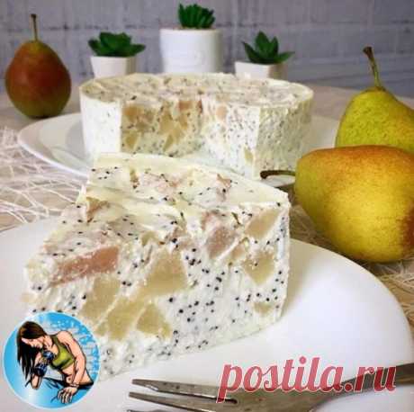 ПП-ЗАПЕКАНКА с сочной ГРУШЕЙ и МАКОМ
Ингредиенты:
- Творог-540 гр.
- Яйца-4 шт.
- Груша-4 шт.
- Мак-15 гр.
- Подсластитель (у меня сироп-50 гр.).
Приготовление:
1. Творог, яйца, подсластитель взбить погружным блендером.
2. Добавить мак - перемешать.
3. Груши нарезать на небольшие кусочки и тщательно перемешать с творожной массой.
4. Выпекать, в предварительно разогретой духовке, при 180 градусов около 40-45 минут.
Приятного аппетита!