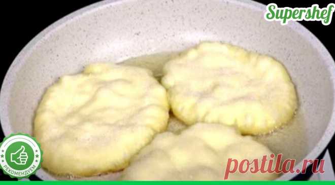 Эти лепешки можно даже не начинять - они разлетаются и без начинки со скоростью звука - СУПЕР ШЕФ