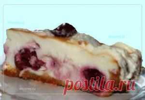 Творожный пирог с вишней | Рецепты вкусно