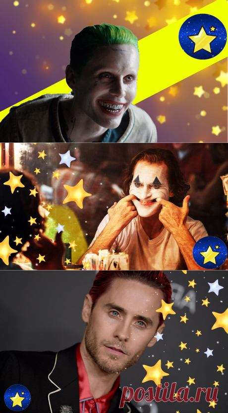 Джаред Лето пытался остаться Джокером и сорвать съемки нового фильма, но в итоге остался с носом | Этикет-ка.net | Яндекс Дзен