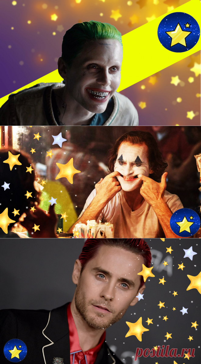 Джаред Лето пытался остаться Джокером и сорвать съемки нового фильма, но в итоге остался с носом | Этикет-ка.net | Яндекс Дзен