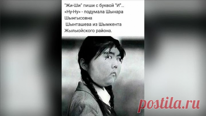 Май 2021